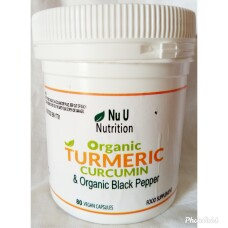 Turmeric curcumin with Black pepper